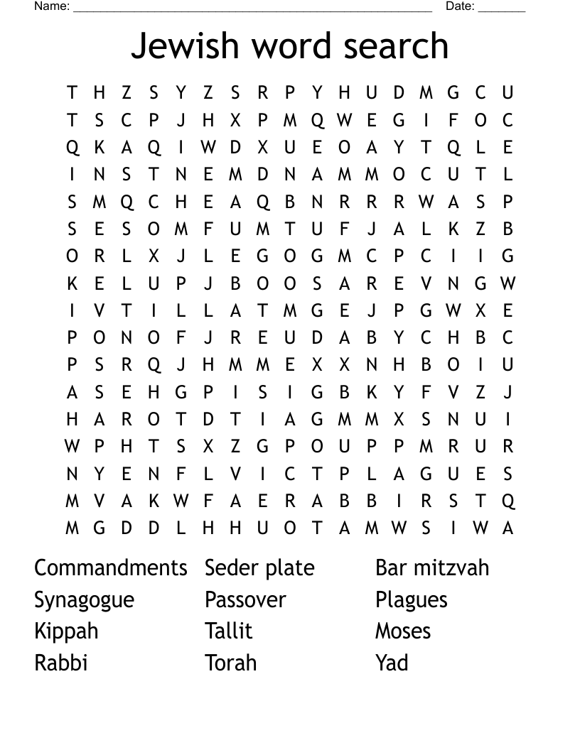 Bar Bat Mitzvah Word Search WordMint