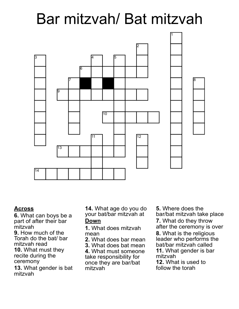 Bar Mitzvah Bat Mitzvah Crossword WordMint