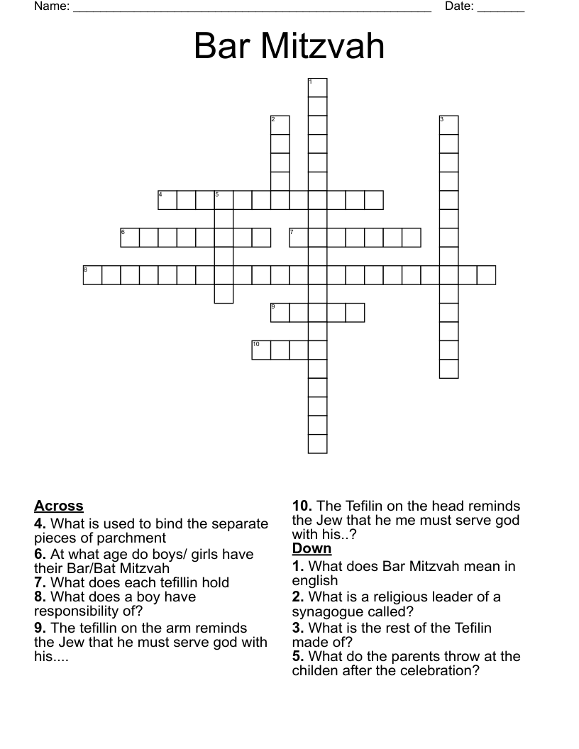 Bar Mitzvah Crossword WordMint
