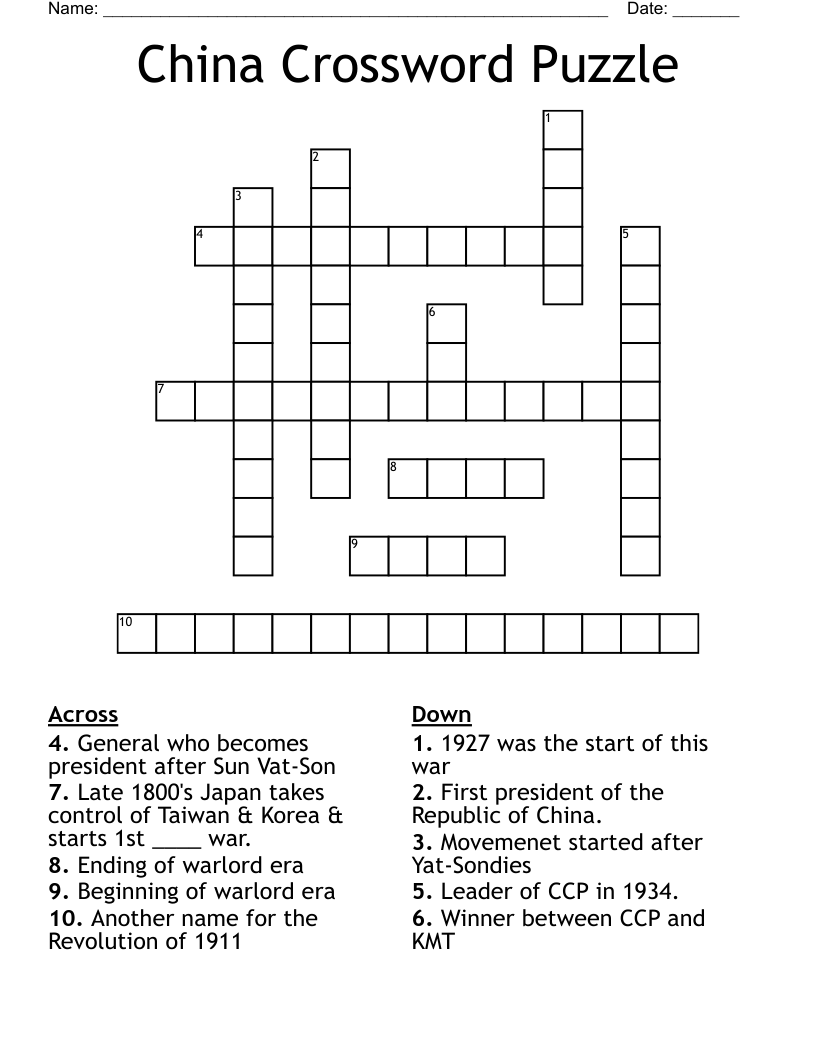 China Crossword Puzzle WordMint