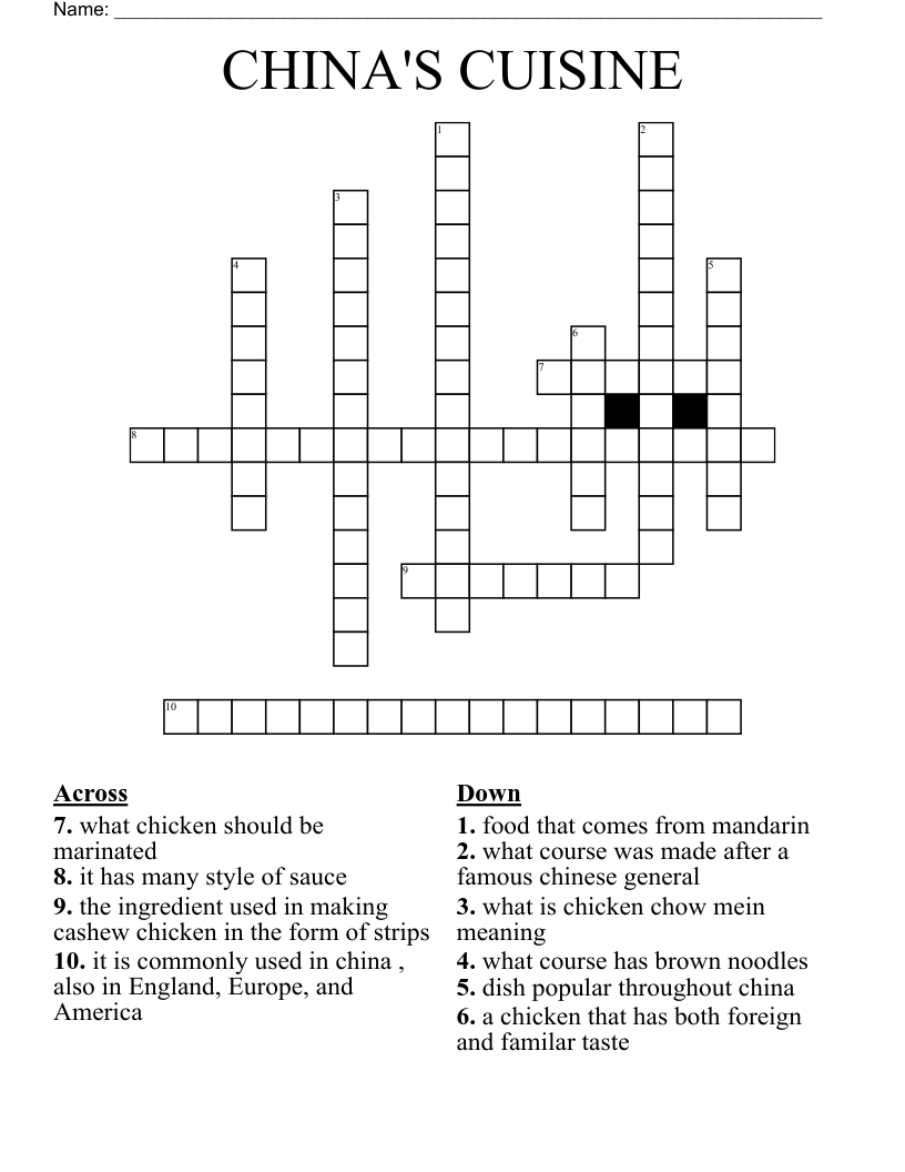 China Crossword Printable China Crossword Printable