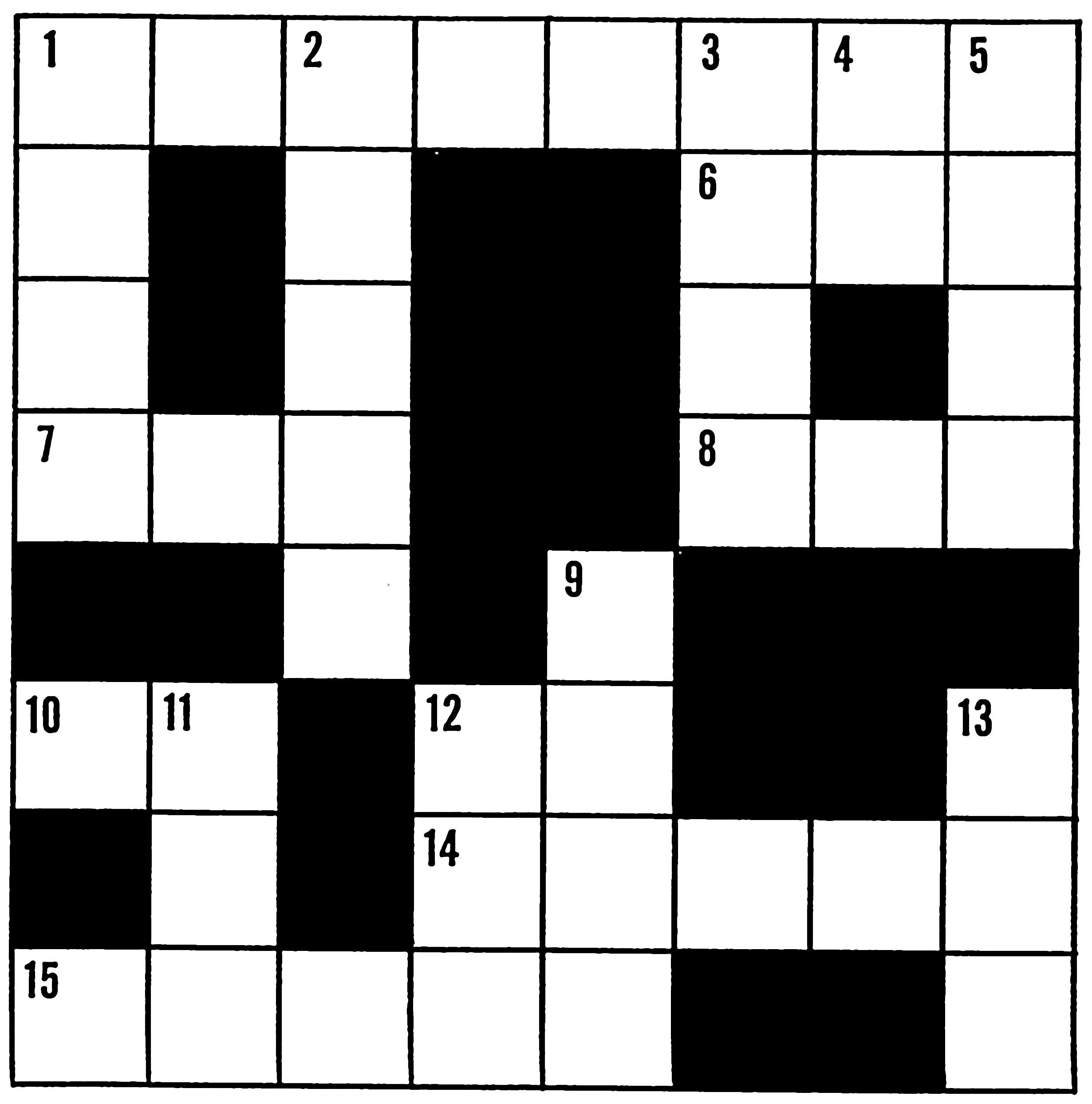 Daily Printable Crossword Puzzle December 15 Answers Daily Printable Crossword Puzzle December 15 Answers