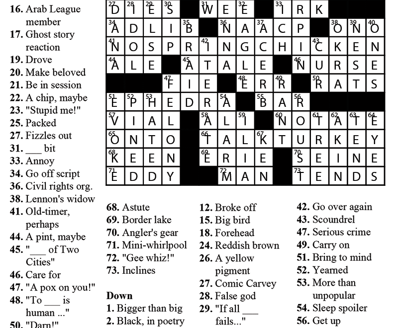 Crossword The Austin Chronicle