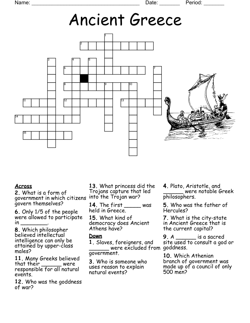 Disney Crossword WordMint