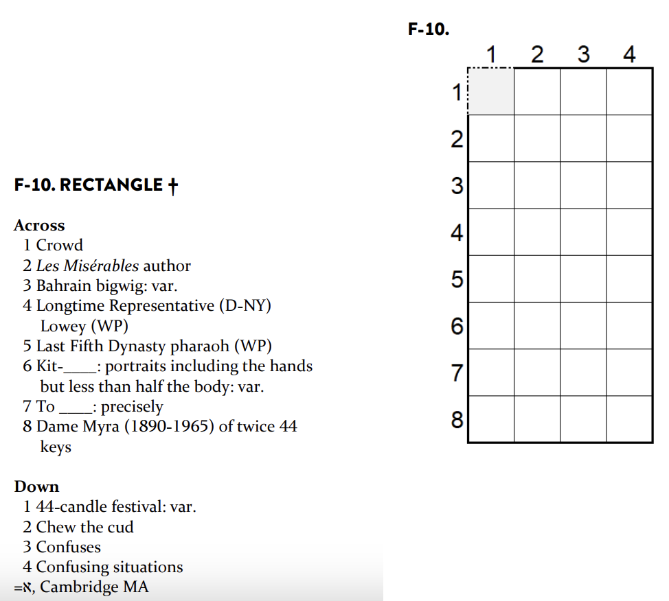 George Barany PuzzCulture George Barany PuzzCulture