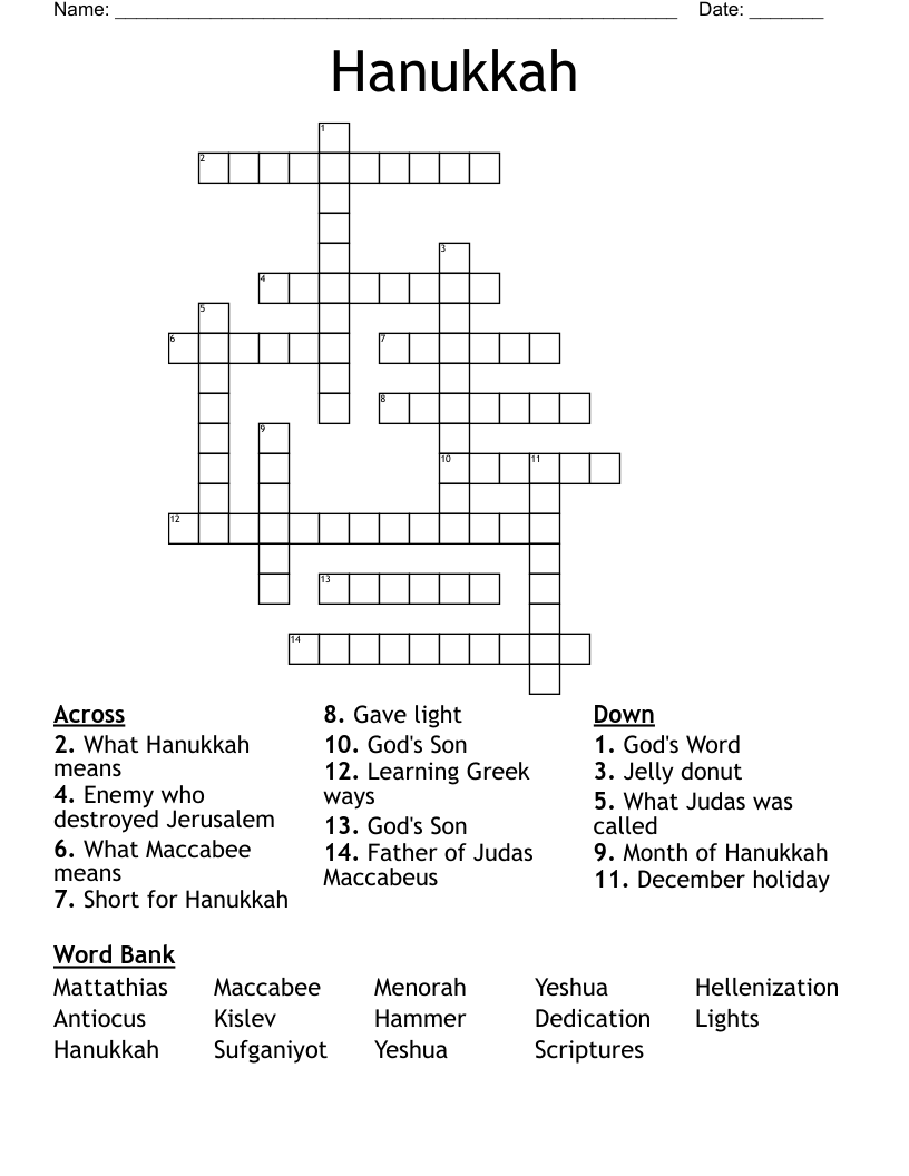 Hanukkah Crossword WordMint Hanukkah Crossword WordMint