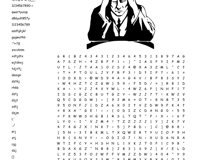 Hard Word Search WordMint