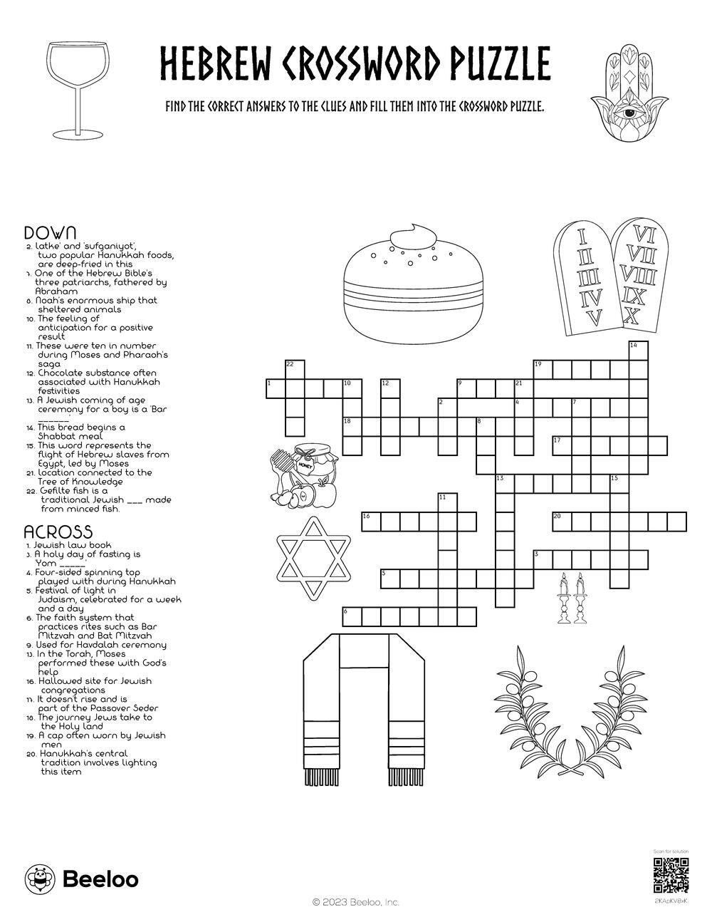 Bnai Mitzvah Crossword Printable