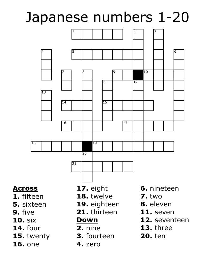 Japan Crossword Printable Japan Crossword Printable