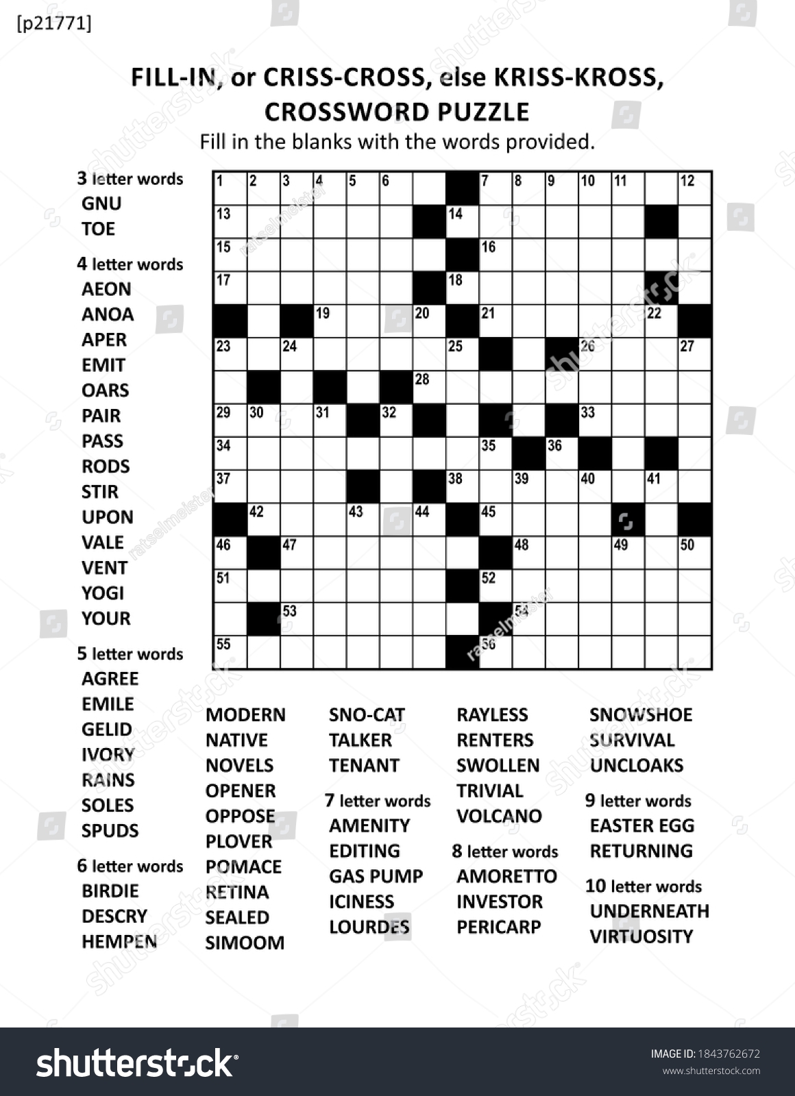 Large Print Criss coss Fill in Else Kriss kross Stock Illustration 1843762672 Shutterstock