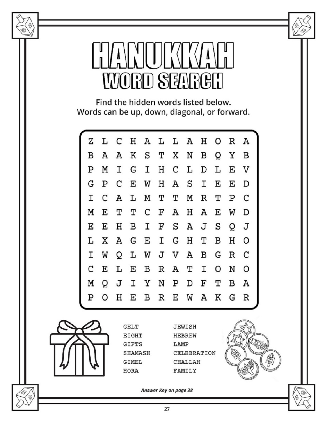 Printable Hanukkah Crossword Printable Hanukkah Crossword