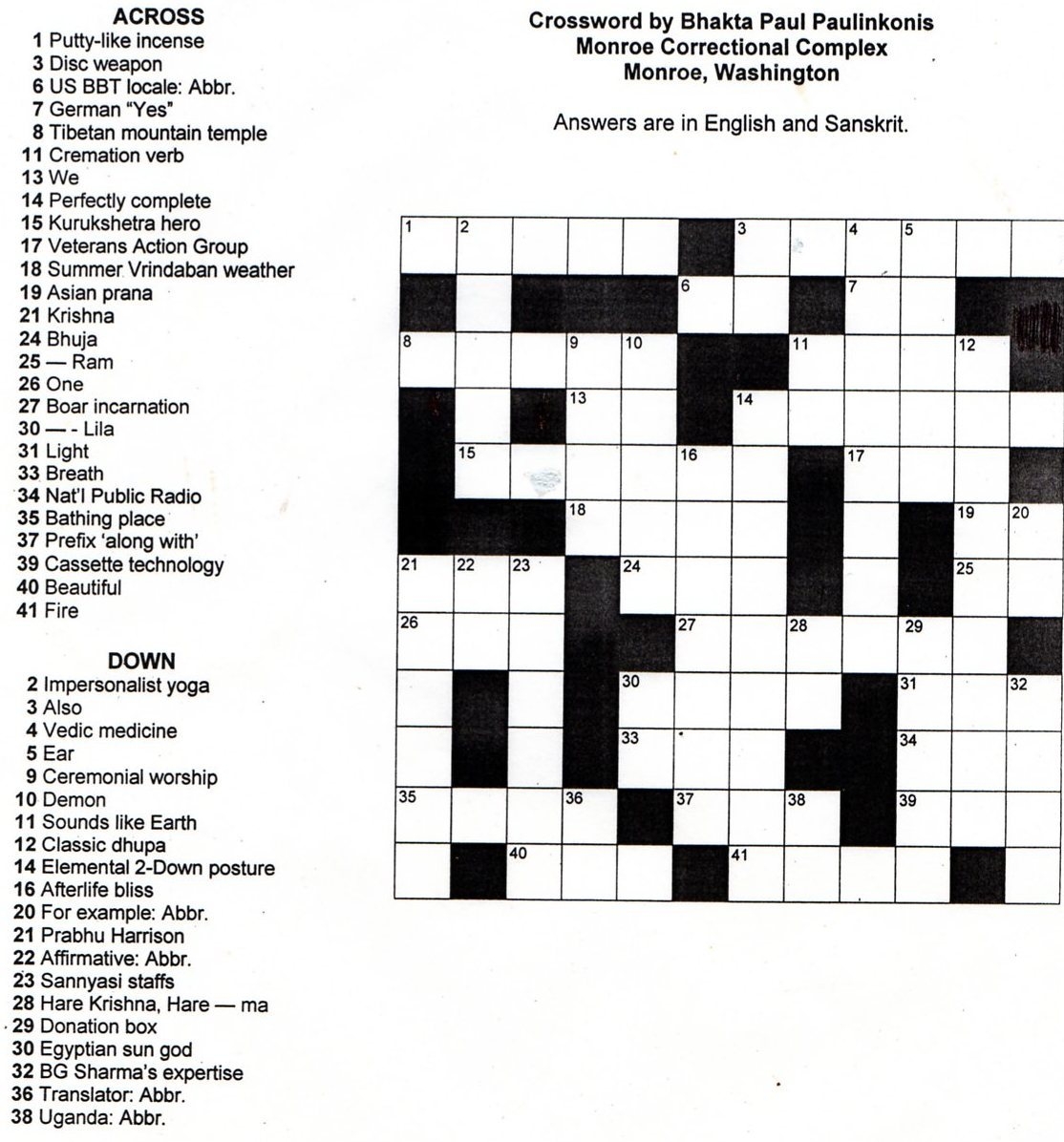 New Vrindaban Brijabasi Spirit Crossword Puzzle In English And Sanskrit