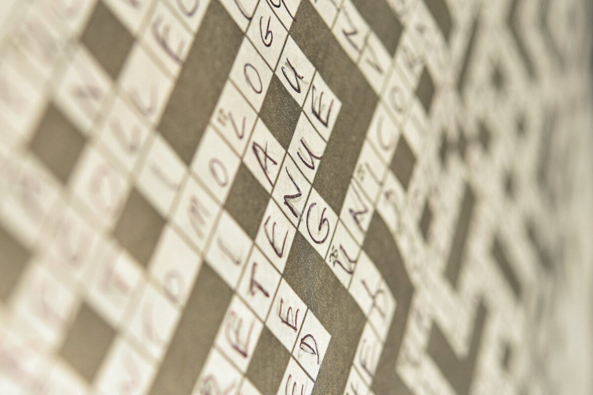 On The Beauty Of Crosswords