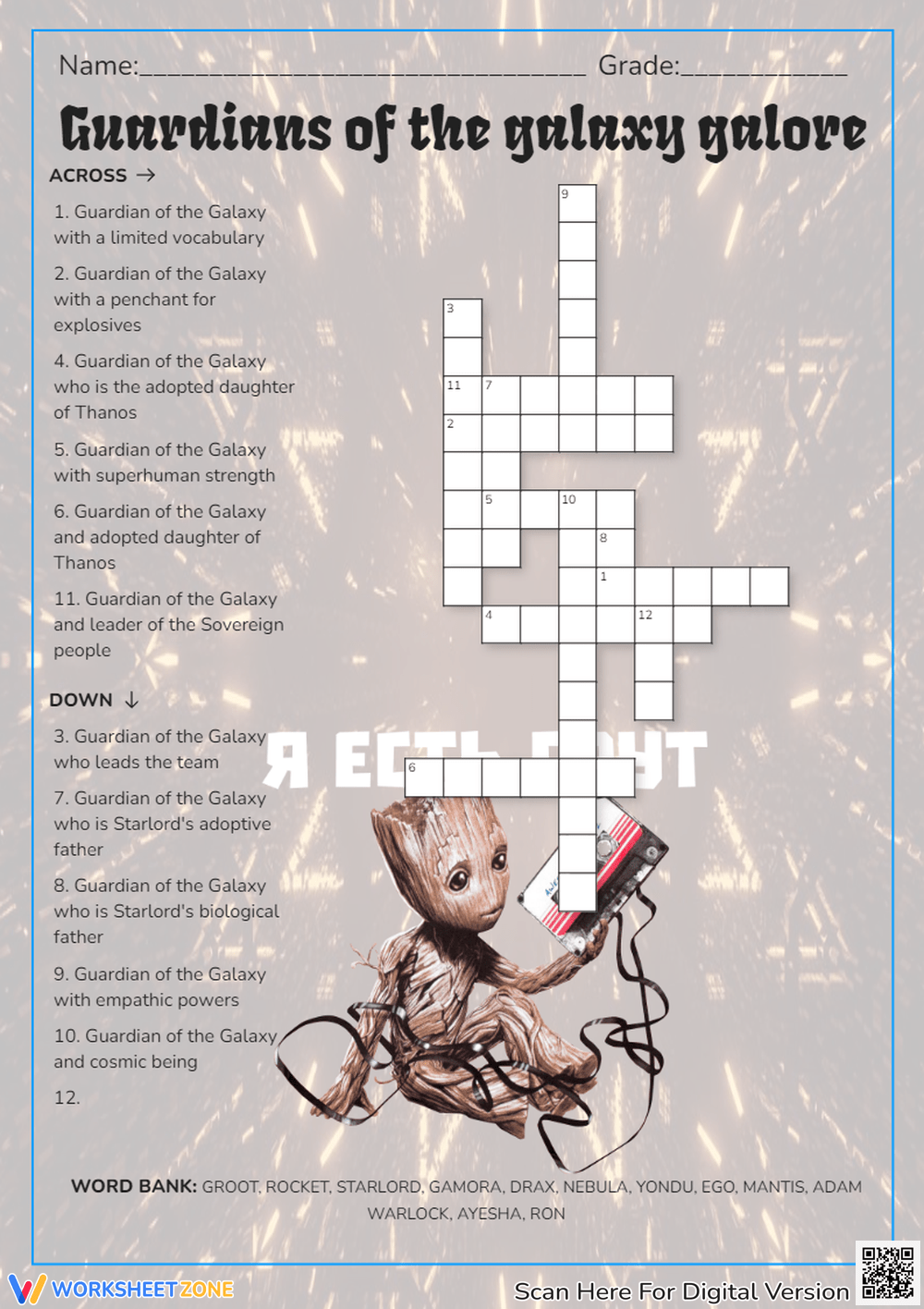 Printable Grade 2 Marvel Crossword Puzzle Worksheets Download Printable Grade 2 Marvel Crossword Puzzle Worksheets Download