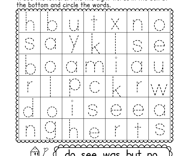 Sight Words Word Search Worksheet Free Printable Digital PDF