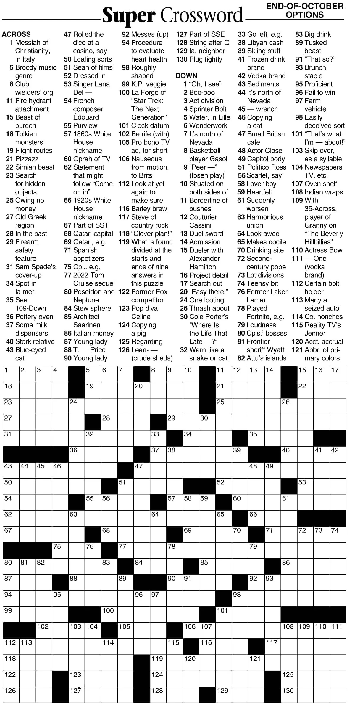 Puzzle Choice Printable Crossword Puzzles Puzzle Choice Printable Crossword Puzzles