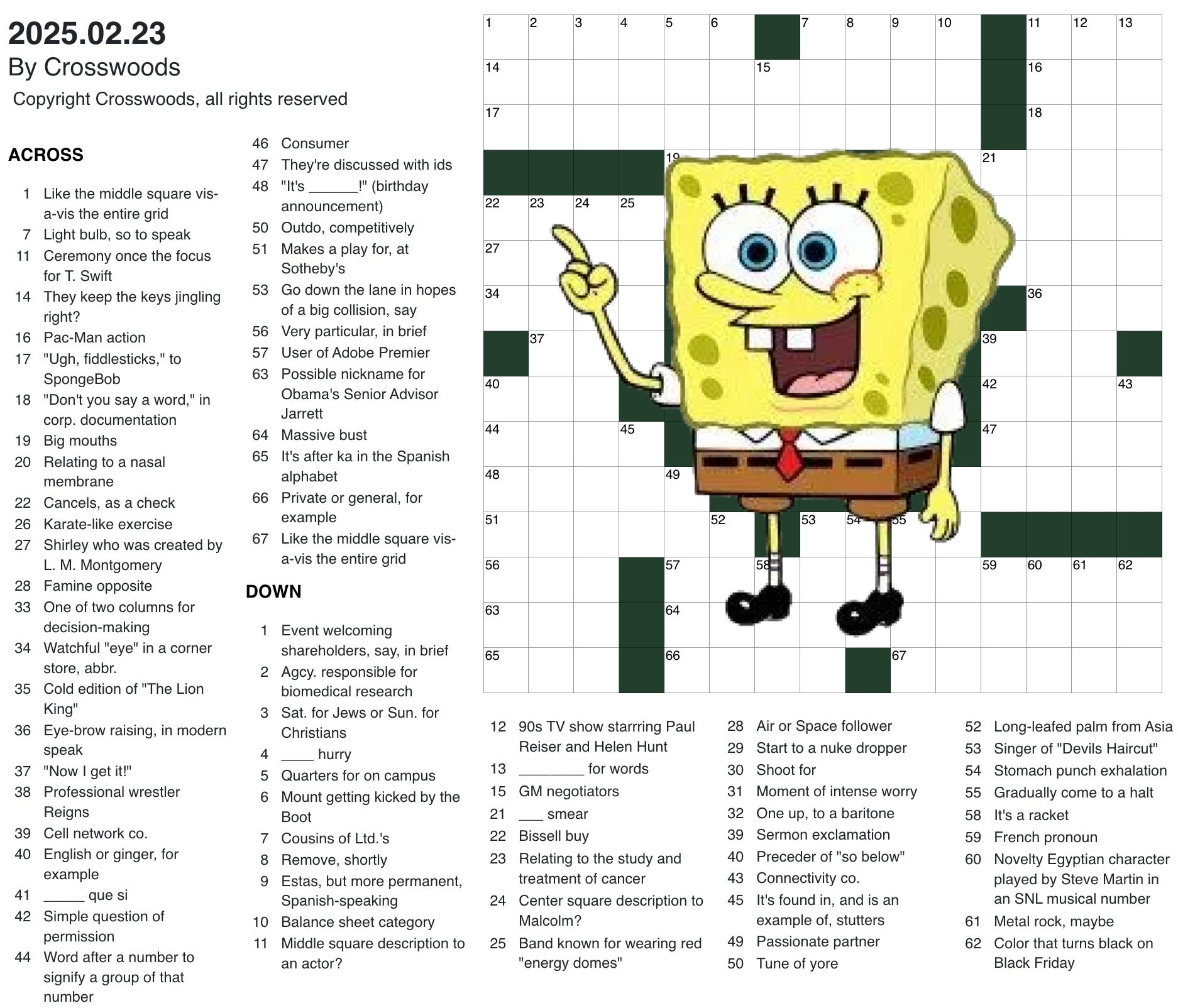 Spongebob Crossword Puzzle Printable