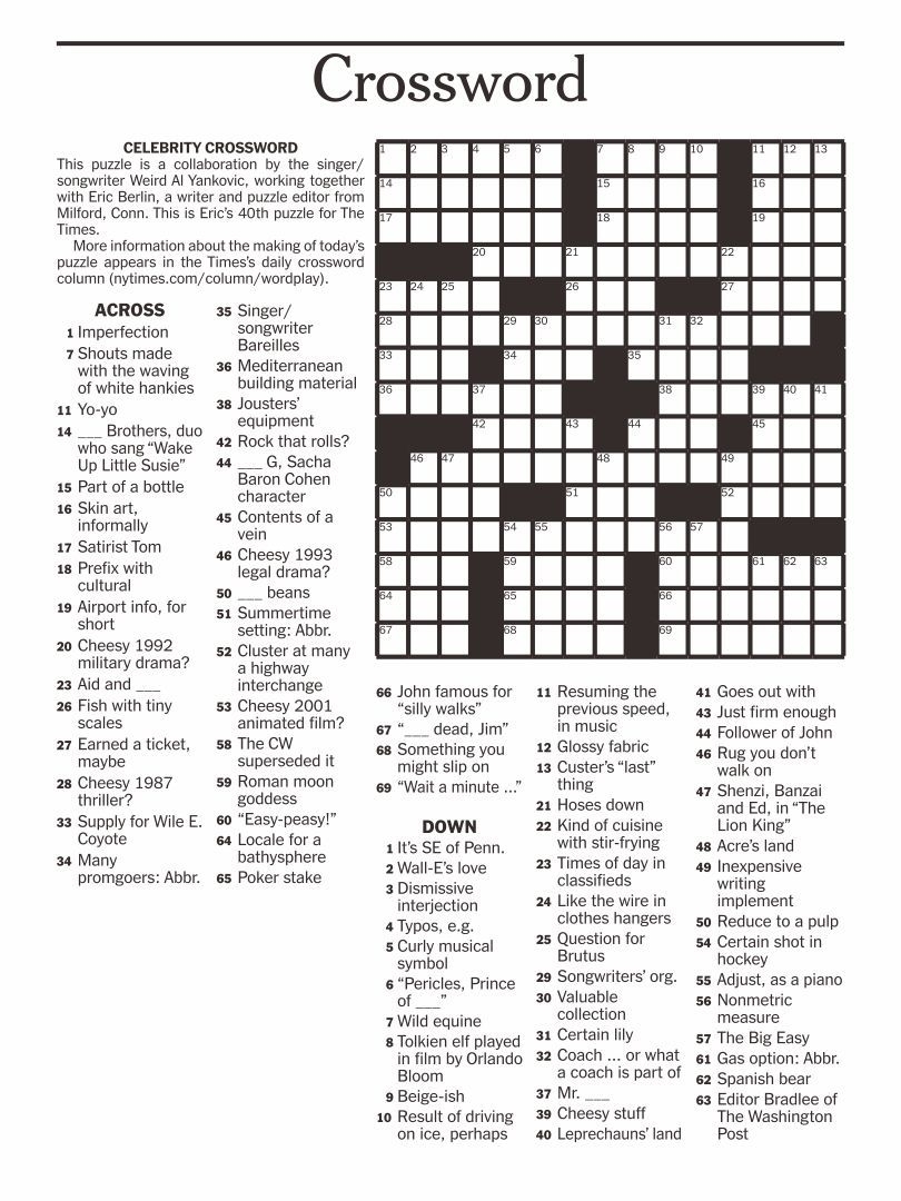Free Printable Crossword Grids Free Printable Crossword Grids