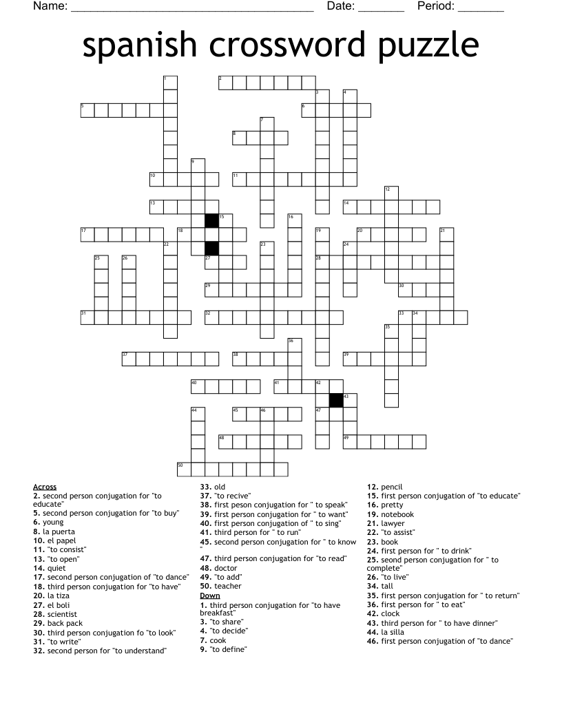 Crossword Puzzles Spanish Printable Crossword Puzzles Spanish Printable